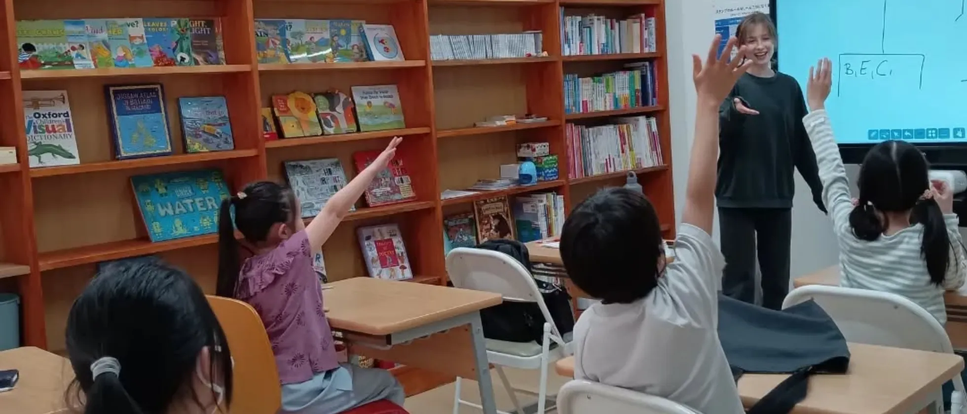 教室コンセプト